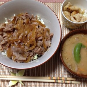 我が家の豚汁～たっぷり野菜がとれる栄養満点～